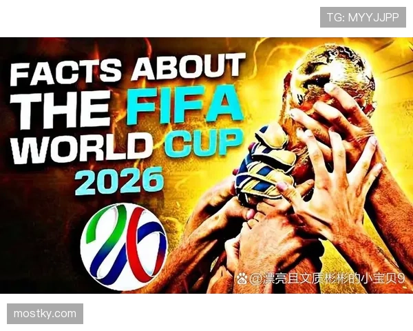 2026世界杯48队分12组赛制如何规定，小组前两名加成绩最好第三名晋级