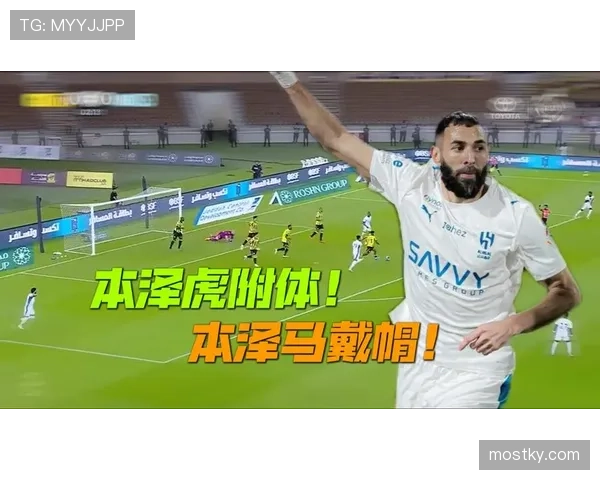 本泽马爆发状态是否可持续？