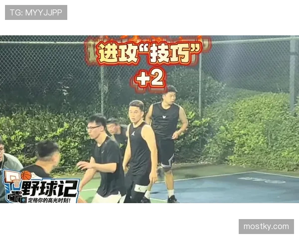 篮球进攻时间规则详解，教你如何在24秒内完成有效进攻