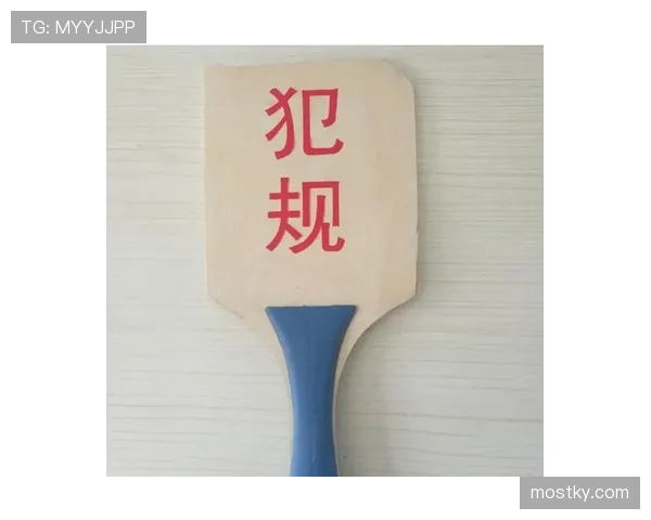 解析篮球比赛中暂停时间限制的核心规则要点