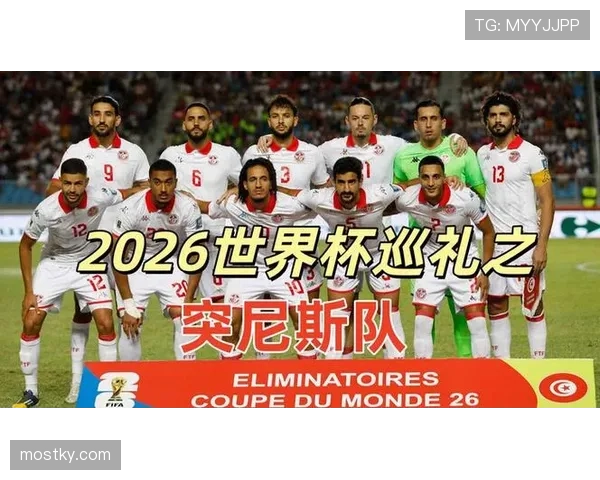 2026世界杯哪些小组可能出现爆冷头名