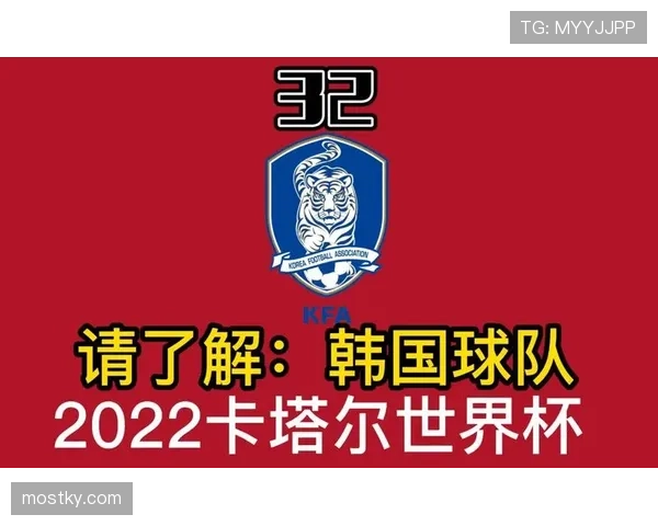 世界杯H组爆冷球队排行榜 世界杯H组爆冷球队排行榜