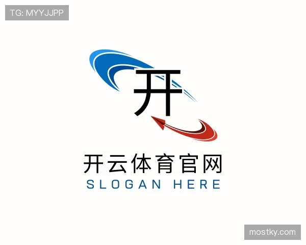 关于开云体育平台官网入口
